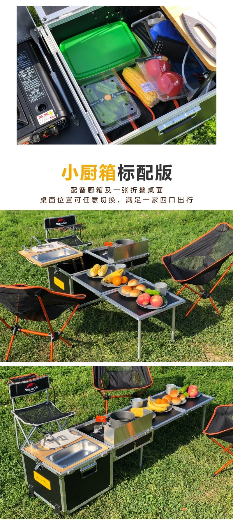 JIMEI portable picnic camping table campmate kitchen