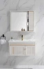 JOININ ceramics wash basin bathroom sink wall toilet vanity cabinet 601C