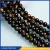 Import JULEE Natural Stone Beads 8mm Round Semi Precious Tiger Eye Stone Beads from China