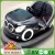 Import Kiddie amusement park rides ground electric bumper cars for kids from China