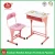 Import Kids Furniture Type Kids Pink Study Wooden Material  single adjustable leg kids furniture from China
