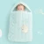 Import KUB newborn cute style antibacterial anti-mite corn cotton baby sleeping bag from China