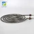 Import Laiyuan 8*250mm 220V 3Kw Stainless Steel Oven Coil Heating Element Tubular Heater from China