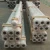 Import Large Diameter Extruded Aluminium Pipe for GIS Tank or Bus Duct Seamed Aluminum Tube OD upto 626mm from China