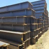 Large Stock ASTM A36 HEA 360 HEA 400 HEA 450 ss400 q235 ss400 q235 Hot Rolled Carbon Steel H Beam For Building Materials