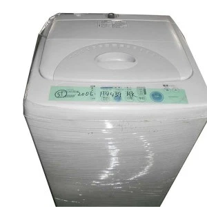 Laundry equipment prices,laundry products,laundry dryer