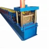 Low Price C Shape Roll Forming Machine