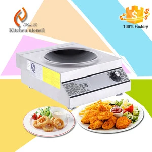 low price electric induction cooker on sale restaurants appliances H35CX