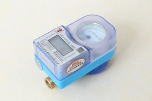 Low price High Sensitivity Smart IC card prepaid water meter