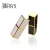 Import Luxury gold marble empty magnetic metal lipstick tube from China
