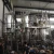 Import lysine bioreactor production line plant from Hong Kong