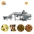 Import machine pet food production line 500kgh equipment for dog food from China