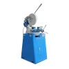 Manual Cold Pipe Cutting Machine Metal Circular Pipe Cutting Machine Saw Machine
