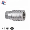 Manufacturer direct sale stainless steel brass quick connector