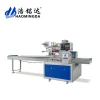 Manufacturer Price Automatic Baby Diaper Tissue Paper Pillow Type Horizontal Packing Machine