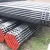 Import Manufacturing Process Professional Supply Round Shape Seamless Steel Pipe from China