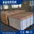 Import marine plywood aluminium concrete formwork panel steel building concrete formwork from China