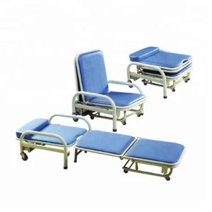 Medical Epoxy Coated Foldable Hospital Chair Bed Reclining Accompany Chair