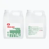 Medical Grade  I Alcohol - No Methanol - No Foul Odor - Meets USP Specifications - Approved for Hand and Skin Application (32oz)