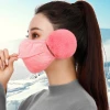 Men and women cold face shield Adult winter Protective face shield Wholesale winter adult face