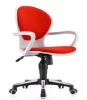 mesh office chair swivel_chair_office_furniture C849