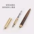 Import Metal brass sandalwood wood signature pen wooden pen holder pen business gifts high-end custom logo lettering from China