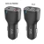 Import MICCELL OEM customized 20w pd fast charging usb car charger QC3.0 usb Typc-c 2 port mobile phone small car charger adapter from Pakistan