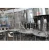Import Mineral Water Filling Machine 3 in 1 (XGF 8-8-3) from China