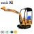 Import Mini electric excavator amusement park mini excavator for children from China