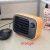 Import Mini Fan Heater Electric Warm Air Blower Portable Desktop Warmer Machine fan heater with remote control from China