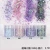 Import Mixed color chunky glitter,Different size glitter shapes for face,body from China