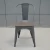 Import Modern Metal Home Coffee Shop Chair with wooden surface from China