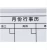 Import Monthly Magnetic Calendar Planner Dry Erase Board from China
