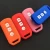 Import Motorcycle accessories silicone rubber car key casing  for PCX150 X-ADVSH125 ScoopySH300 Forza125 from China