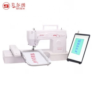 MRS 300A-X1 Wholesale High Quality Suppliers monogram singer sewing machine automatic embroidery Machines