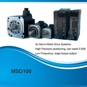 MSD100 Anti-interference High Torque AC Servo Drive/CNC Servo Motor Driver