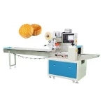 Multi-Function Packaging Machines Bread Packaging Machine For Mooncake Packing Machine