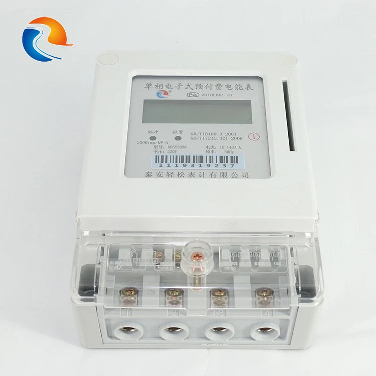 Multi Function Single Phase Prepaid Programmable Smart Electricity Energy Meter with Local IC Card