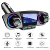 Multifunctional 1.3 Inch LED Display Hands Free Wireless Car Bluetooth FM Transmitter With Dual USB Charger