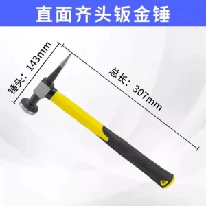 Multifunctional 9-Piece Car Sheet Metal Hammer Concave Repair Tool Set Vehicle Tools Pad Iron Accessories Shaping Lining Iron