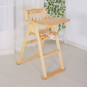 baby chair foldable