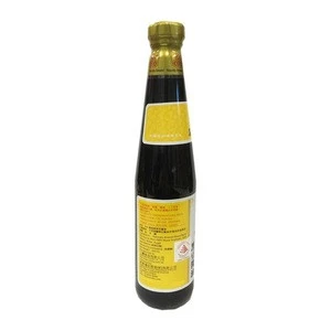 Natural Brewed Triple A Black Bean Soy Sauce from Taiwan