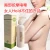 Import natural plant essential oil breast enhancement products to increase a womans best elastic chest massage Gel 200ml from China