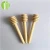Import Natural smooth mini wooden honey stick honey spoon for best sale from China