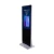 Import network digital signage advertising playing equipment kiosk from China