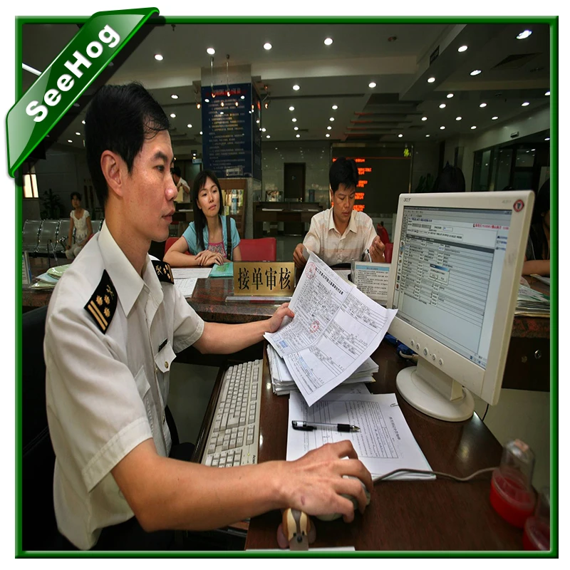 Network security products FedEx Customs Clearance Manzhouli, Network security products FedEx Express Agent Manzhouli