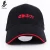 Import New and hot high quality black baseball caps chinese sports headwear from China