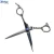 Import New Barber Hair Scissors Silver Color from Pakistan