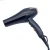 Import New Design 1800w Professinal Hair Dryer Negative ion Hair Dryer with Temperature Control from China