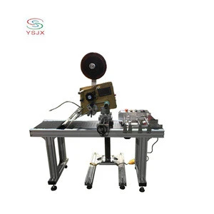 New design automatic page separate labeling machine flat surface bar code sticker labeling machine